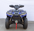 Vitacci Maximus 450L 4x4 ~  Off road ATV