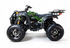 Cougar Ut 200cc