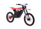 Ares Rally 5000 W