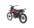 DB- 36 250cc Dirt Bike