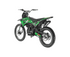 DB- 36 250cc Dirt Bike