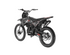 DB- 36 250cc Dirt Bike