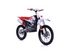 Thunder 300,  Dirt Bike