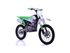 Thunder 300,  Dirt Bike