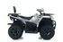 Cyber Roamer 250 EFI ATV