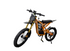 GT2000 – 24″ Electric Bike