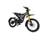 GT2000 – 24″ Electric Bike